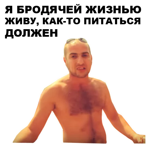 text human face muscle