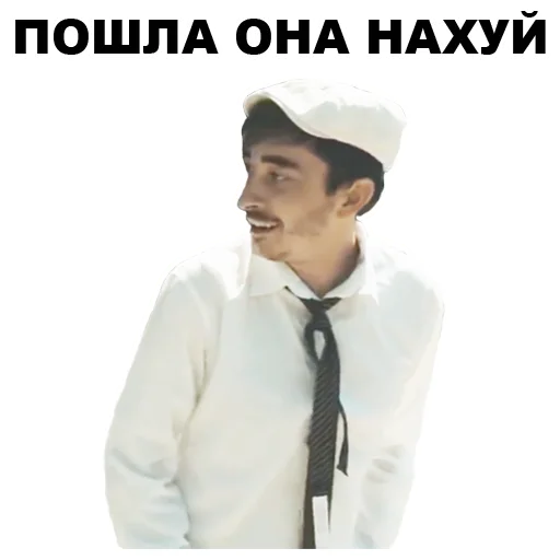 clothing human face shirt