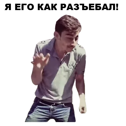 одежда Человек локоть