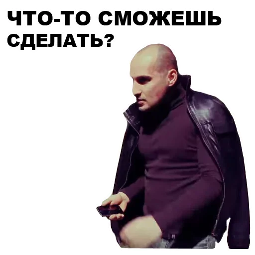 text clothing human face