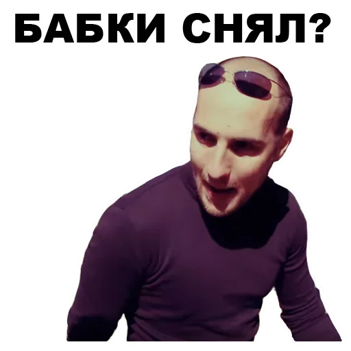 text human face poster