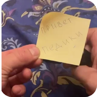 Стикер Казахия . - 11