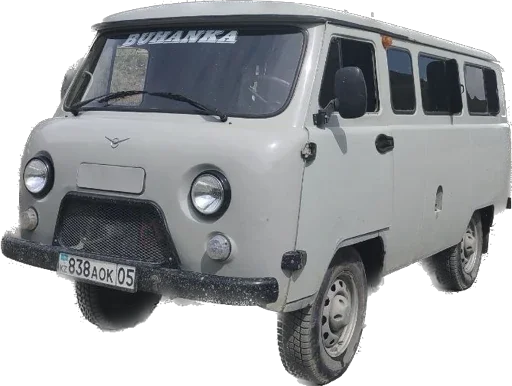 Казахстан, да? - 