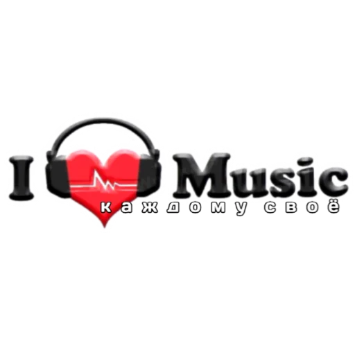 лого шрифт графика