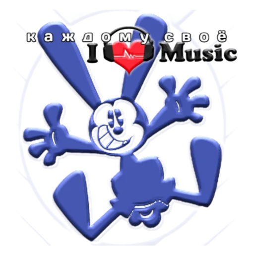 символ мультфильм графика