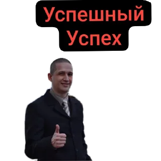 Sticker Казино рояль - 5