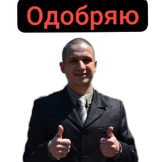 Sticker Казино рояль - 1