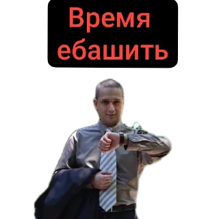 Sticker Казино рояль - 11