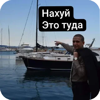 Sticker Казино рояль - 4