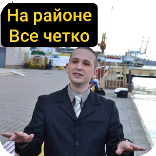 Sticker Казино рояль - 8