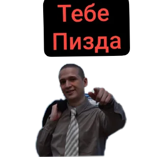 Sticker Казино рояль - 6