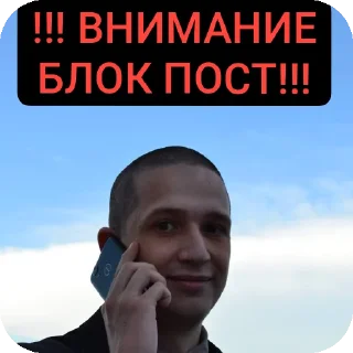 Sticker Казино рояль - 3