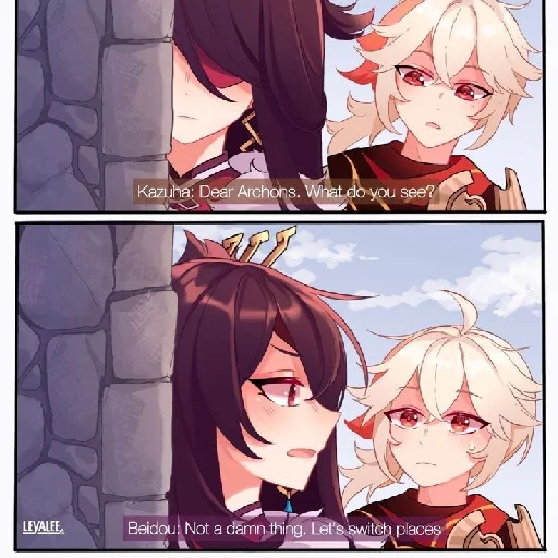 Стикер Kazubue - 11