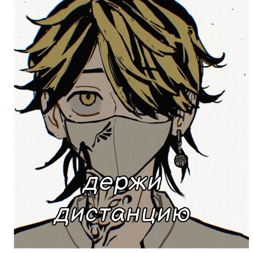 Sticker Kazu_tora_cdyn - 1