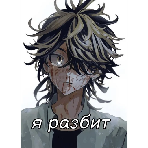 Sticker Kazu_tora_cdyn - 1