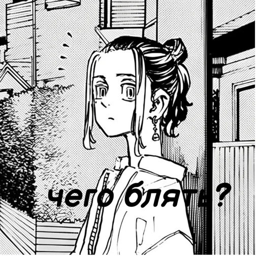 Стикер Kazu_tora_cdyn - 1