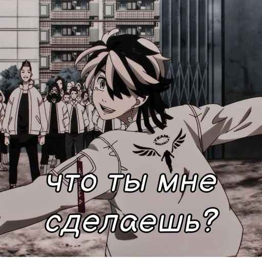 Sticker Kazu_tora_cdyn - 1