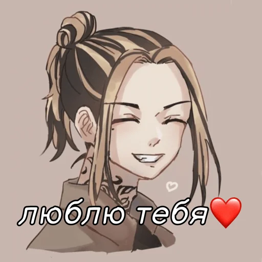 Sticker Kazu_tora_cdyn - 1