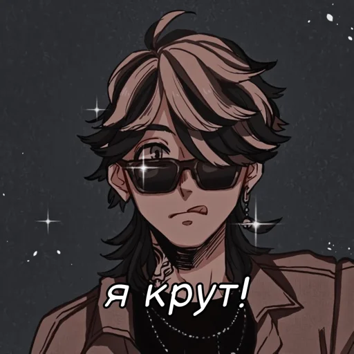 Sticker Kazu_tora_cdyn - 1