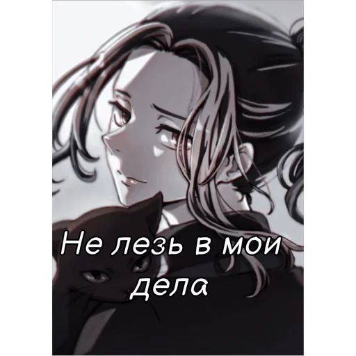 Sticker Kazu_tora_cdyn - 1