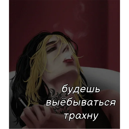 Sticker Kazu_tora_cdyn - 1