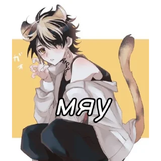 Sticker Казуторище - 11