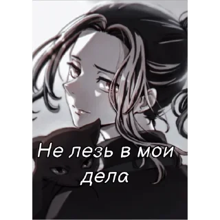 Sticker Казуторище - 1