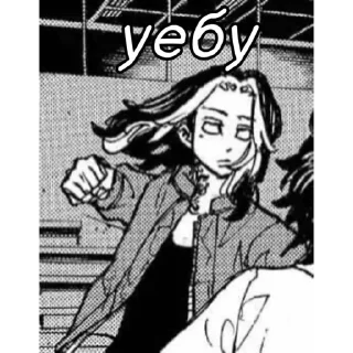 Sticker Казуторище - 2