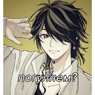 Sticker Казуторище - 10