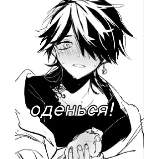 Sticker Казуторище - 3