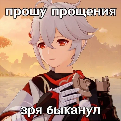 аниме мультфильм Художественная литература