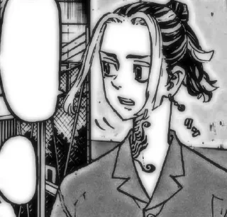 Стикер 𝕂𝕒𝕫𝕦𝕥𝕠𝕣𝕒 - 9