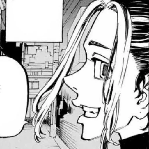 Sticker KazutoraaHanemiya - 1