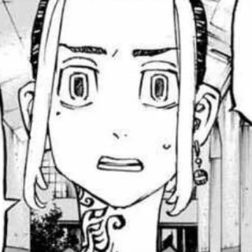 Стикер KazutoraaHanemiya - 1