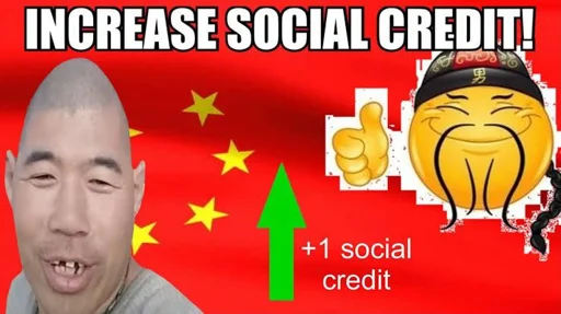 Стикер social credit - 7