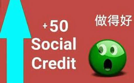 Стикер social credit - 4