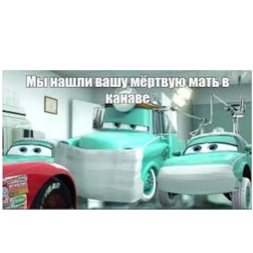 Sticker Kchau_2916447_by_DayStikBot - 1