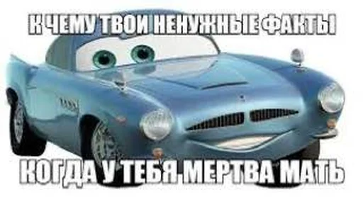 Кчау • @DayStikBot - 