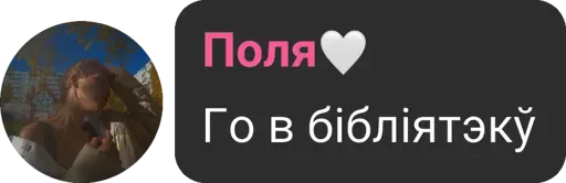 СМС скриншот графика