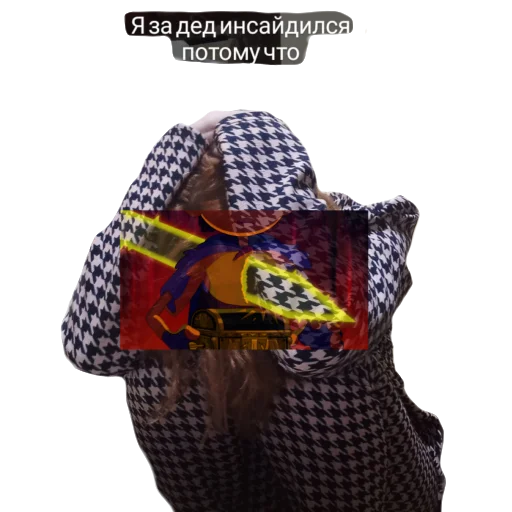 Sticker Генка - 8