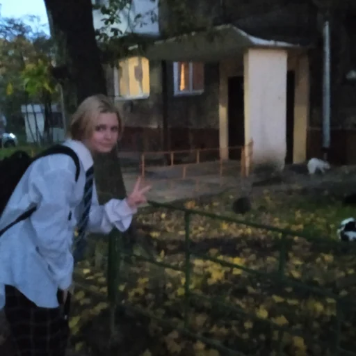 Sticker Генка - 4