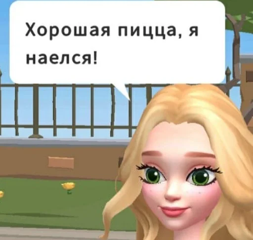 ExtraWaveyGuns :: @fStikBot - 