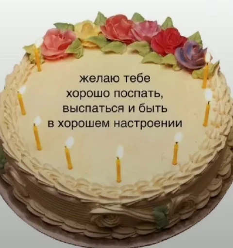 Sticker ExtraWaveyGuns :: @fStikBot - 10