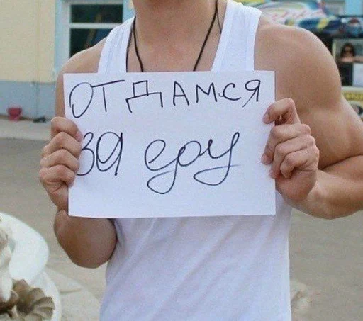 Sticker ExtraWaveyGuns :: @fStikBot - 0