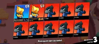 Стикер Димасик @TgEmodziBot - 0