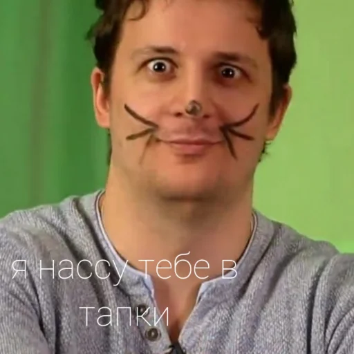 Кдм стикеры - 