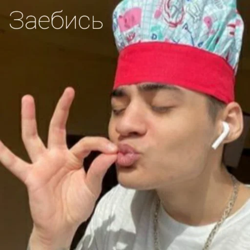 Стикер Kdm_Stickers - 1