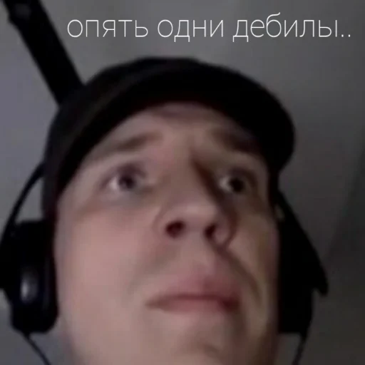 Стикер Kdm_Stickers - 1