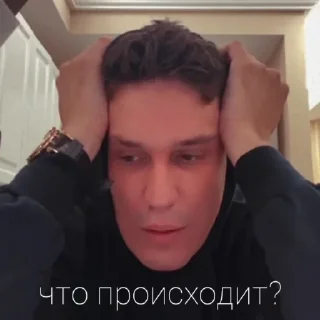 Sticker Кдм стикеры - 10