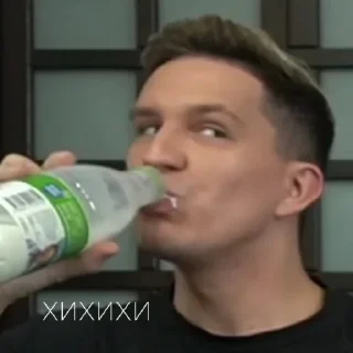 Sticker Кдм стикеры - 11